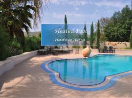 Arbel Guest House Shavit Family, ξενοδοχείο σε Arbel