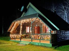 صور الفندق: Cottage in the wild Pješčanica