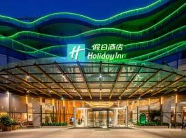 Holiday Inn Nanjing Xuanwu Lake by IHG