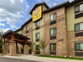 Фотография гостиницы: My Place Hotel-Bozeman, MT