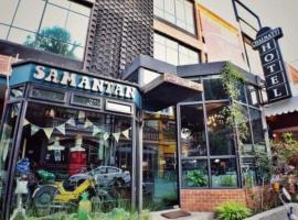 Hotelfotos: Samantan Hotel at Nimman