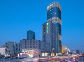 Ξενοδοχείο φωτογραφία: Holiday Inn Express Lanzhou Jianlan, an IHG Hotel