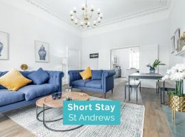 Hotel Photo: Skye Sands - Alexandra Penthouse - St Andrews