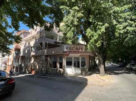 Hotel Photo: Escape Shumen