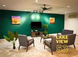 Fotos de Hotel: Lake View 53 Heritage by LOUIS