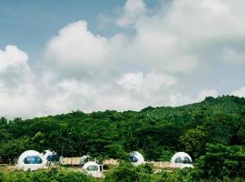 Hotel Photo: lakescape hotsprings dome glamping