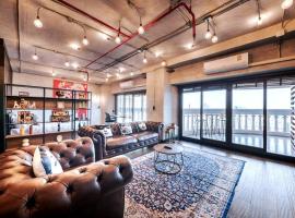 酒店照片: Central Bangkok Loft Style Skyline 100 sq.m. Apt