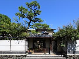 รูปภาพของโรงแรม: Kyoto Wakouan Retro Stay