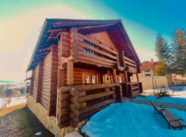 Hotel Foto: slovakian log cabin TRINITY with Wellness