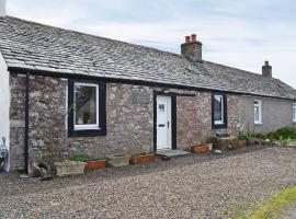 Gambaran Hotel: Iona Cottage