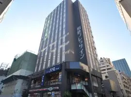 Sotetsu Fresa Inn Shimbashi Hibiyaguchi