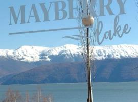 Hotel Foto: Mayberry Lake - Villa Medijapark