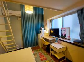 Gambaran Hotel: Glen Stage 中浦和