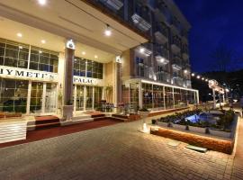 Hotel Hymeti's Palace, hôtel à Pogradec