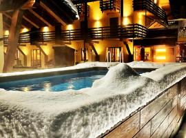 Фотография гостиницы: Chalet du Lys Hotel & SPA