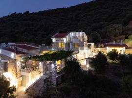 Hotel fotoğraf: The Stone House