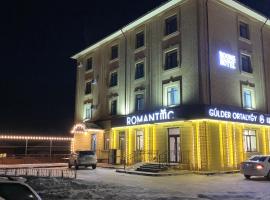 Фотография гостиницы: Rooms Hotel Semey