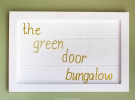 صور الفندق: The Green Door Bungalow