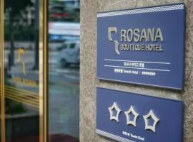 होटल की एक तस्वीर: Rosana Hotel