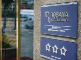 Rosana Hotel, hotel en Seúl