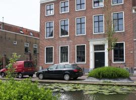 Hotel Photo: Canal House in Historic City Center Gouda