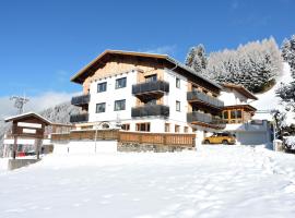 Хотел снимка: Gasthof Bergblick