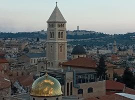 Hotel fotoğraf: Jaffa Gate Hostel