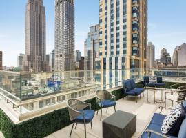 Hotel foto: Hyatt Centric Midtown 5th Avenue New York