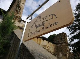 Hotel kuvat: B&B l’antico rudere 2