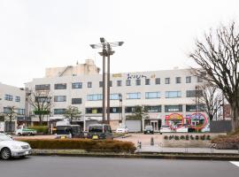 Hotel Foto: Tabist Business Hotel Osamura