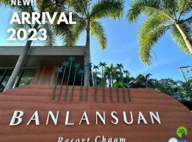 ホテル写真: Banlansuan Resort SHA Plus