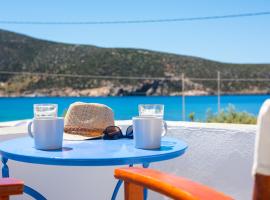 Ξενοδοχείο φωτογραφία: KALYPSO ACCOMMODATION SIFNOS