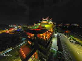 Heng Ann Guest House, hotel en Melaka
