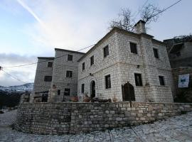 Πετράδι 1873, ξενοδοχείο στους Καλαρρύτες