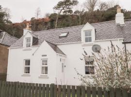 Gambaran Hotel: Craigard