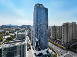 HUALUXE Hotels and Resorts Qingdao Licang, hotel in Qingdao