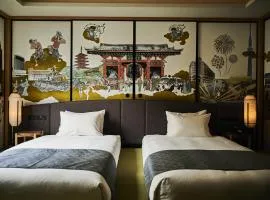 Asakusa View Hotel Annex Rokku