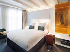 Hotel Photo: ibis Styles Amsterdam Central Station
