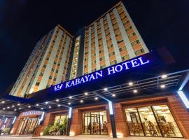 Ξενοδοχείο φωτογραφία: Kabayan Hotel Pasay