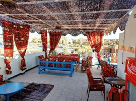 Gamal Robob Nubian Guest House, ξενοδοχείο στο Ασουάν