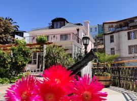 A picture of the hotel: AYCA La Flora Hotel Boutique