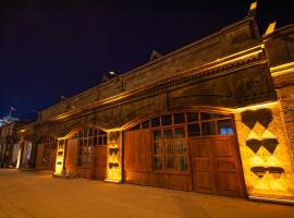 AHISKA PALAS OTEL, hotel di Kars