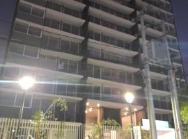 Zdjęcie hotelu: Arriendo hermoso departamento