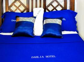 Gambaran Hotel: Dahlia Hotel and Accommodation