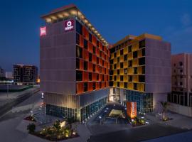 होटल की एक तस्वीर: Adagio Doha