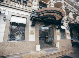 A picture of the hotel: Imperial Palace Hotel Yerevan