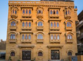 Hotel foto: Hotel Akashdeep - Located City Centre