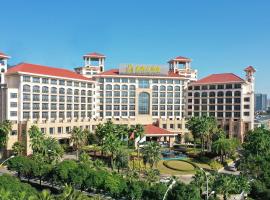 Hình ảnh khách sạn: Ming Cheng Hotel Fuzhou