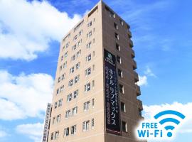 Foto do Hotel: HOTEL LiVEMAX BUDGET Kawasaki Ekimae