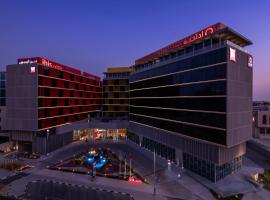 Hotel Photo: ibis Doha